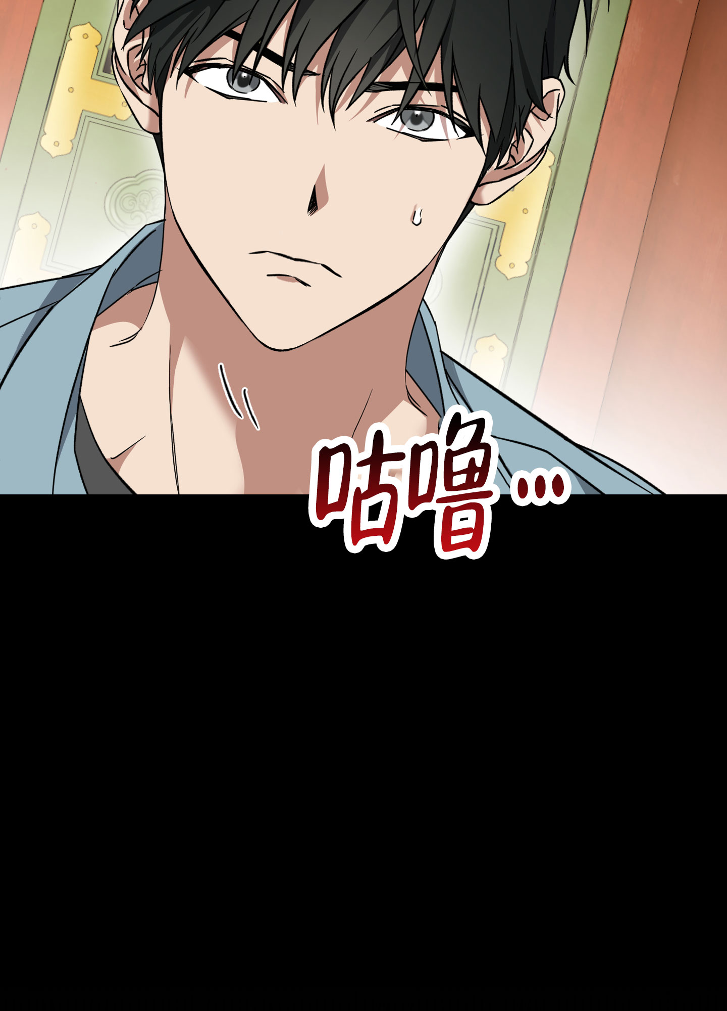 西柚《驯虎为夫》漫画在线下拉_驯虎为夫漫画浮云（下拉式阅读）