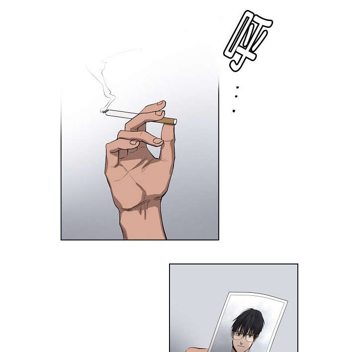 西柚《间谍营救》漫画在线下拉_间谍营救漫画浮云（下拉式阅读）