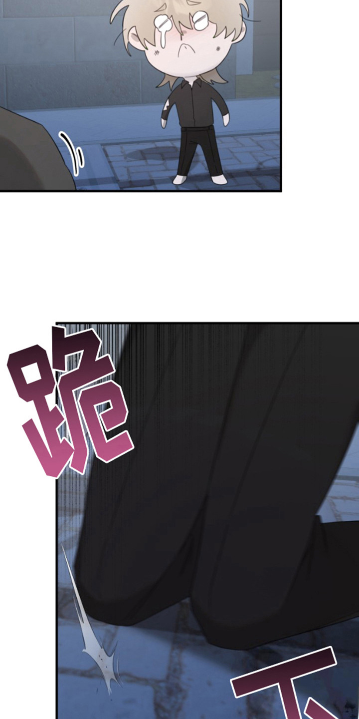 漫画《周三的恋人》在线完整版阅读_周三的恋人漫画（无弹窗）
