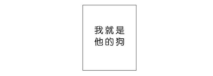 西柚《间谍营救》漫画在线下拉_间谍营救漫画浮云（下拉式阅读）