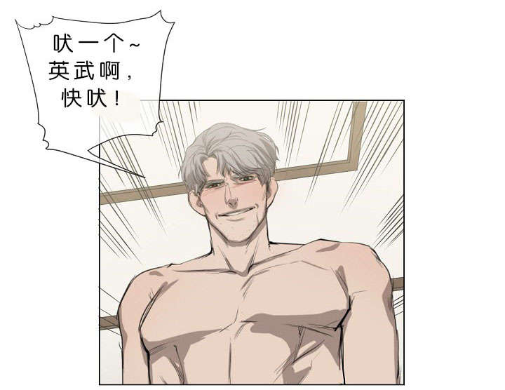 西柚《间谍营救》漫画在线下拉_间谍营救漫画浮云（下拉式阅读）