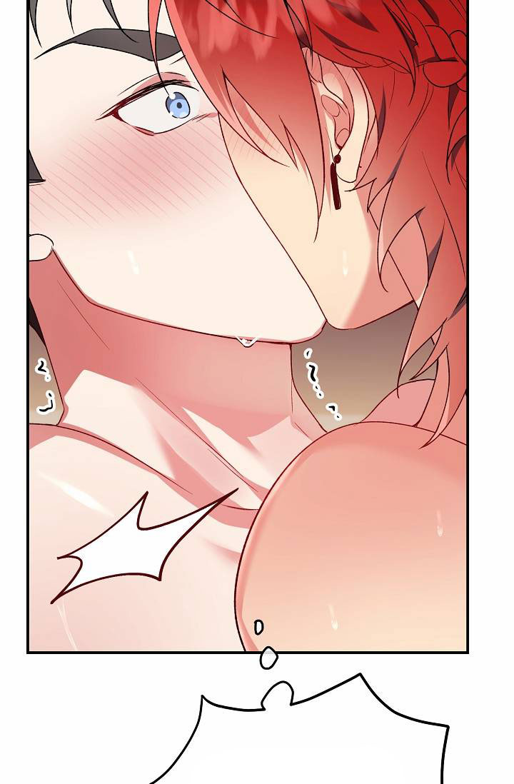 漫画《以下克上逆向养成》在线完整版阅读_以下克上逆向养成漫画（无弹窗）