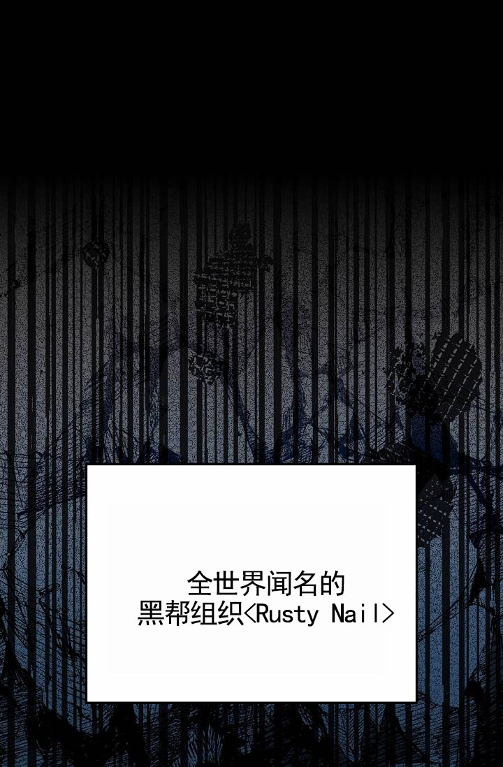 以下克上逆向养成