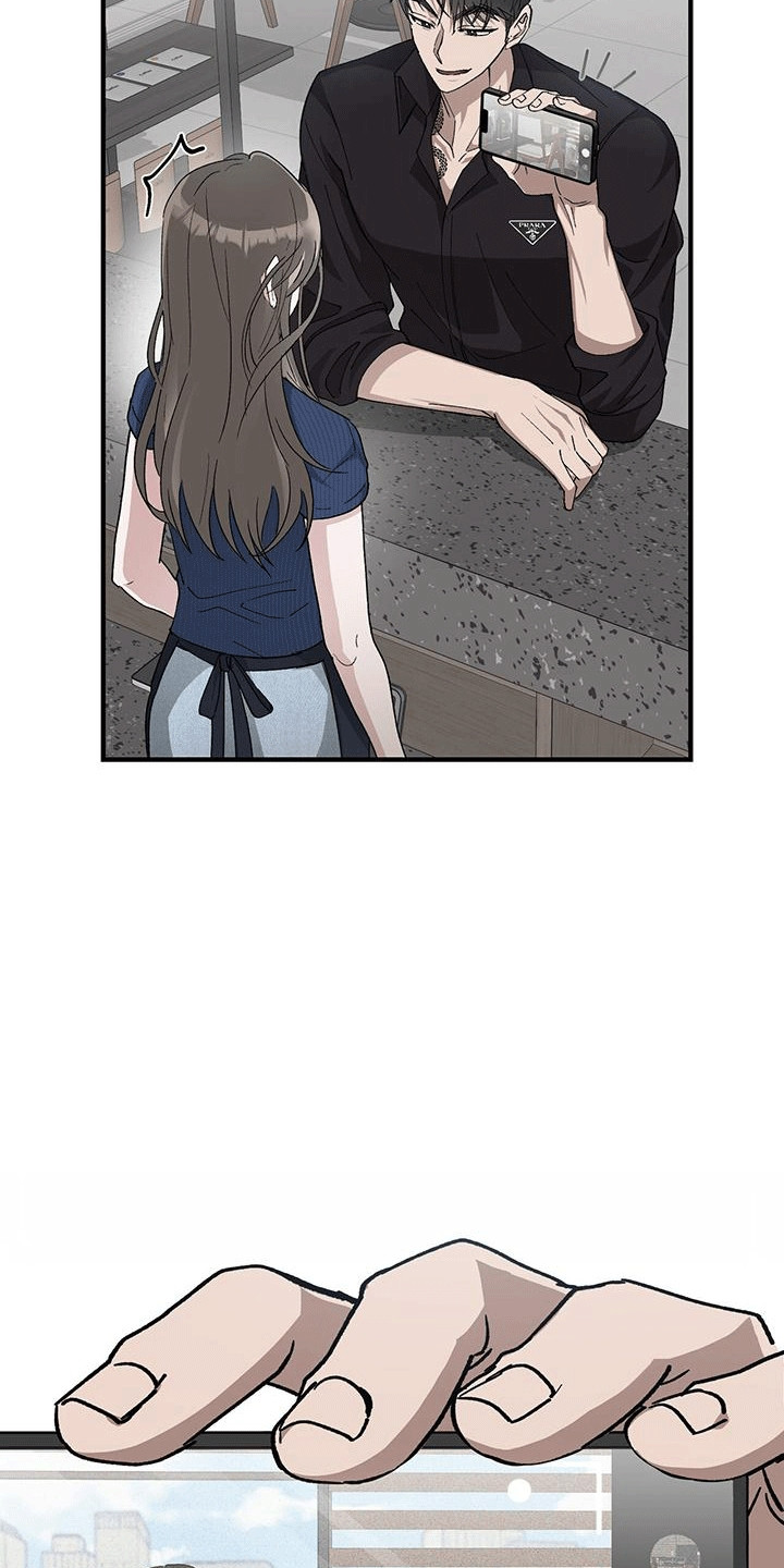 漫画《媚俗的婚礼》在线完整版阅读_媚俗的婚礼漫画（无弹窗）