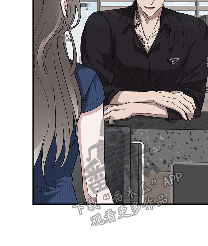 漫画《媚俗的婚礼》在线完整版阅读_媚俗的婚礼漫画（无弹窗）