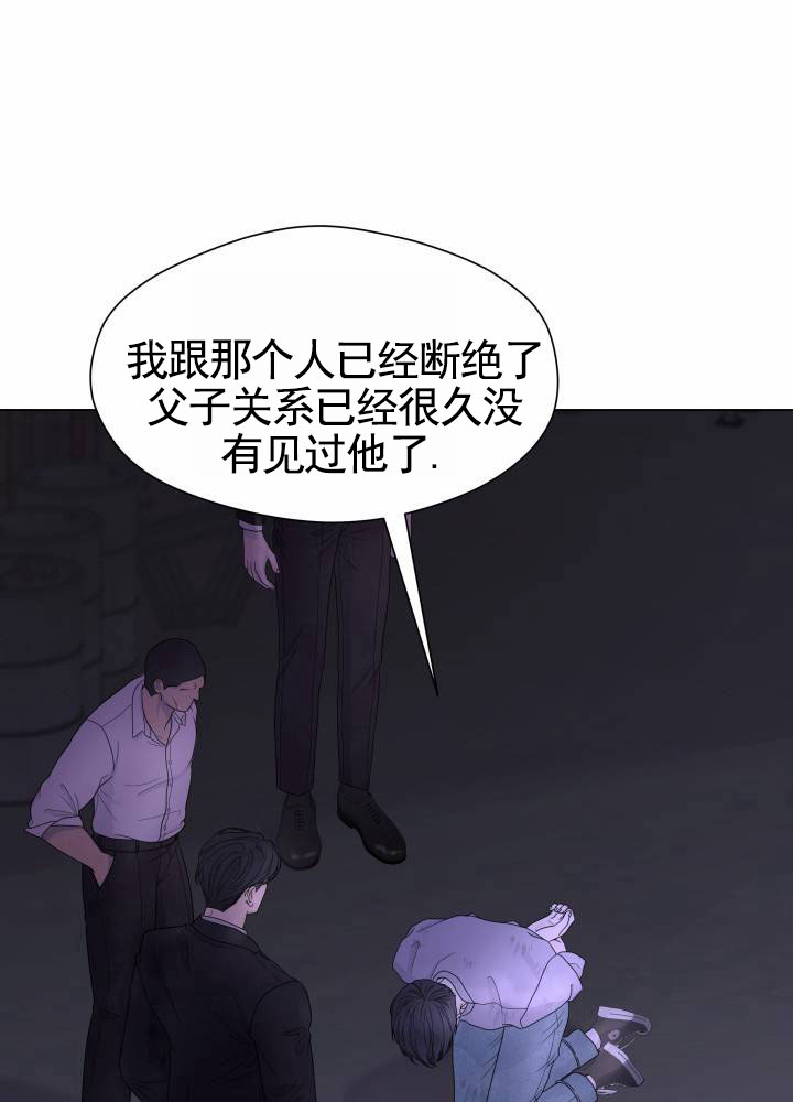 西柚《午夜摇篮》漫画在线下拉_午夜摇篮漫画浮云（下拉式阅读）