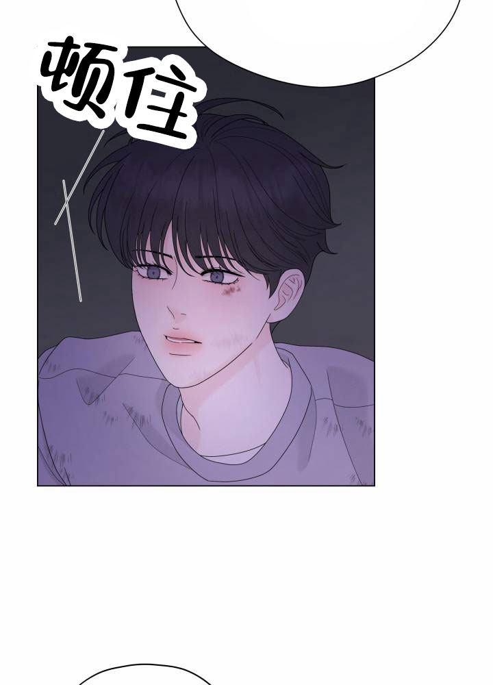 西柚《午夜摇篮》漫画在线下拉_午夜摇篮漫画浮云（下拉式阅读）