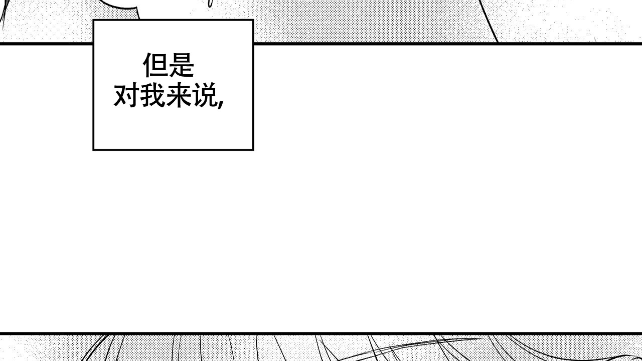 西柚《晴转阵雨》漫画在线下拉_晴转阵雨漫画浮云（下拉式阅读）