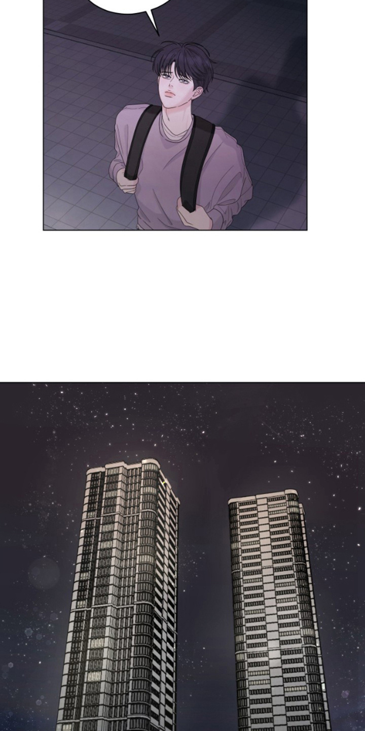 漫画《野兽的摇篮》在线完整版阅读_野兽的摇篮漫画（无弹窗）