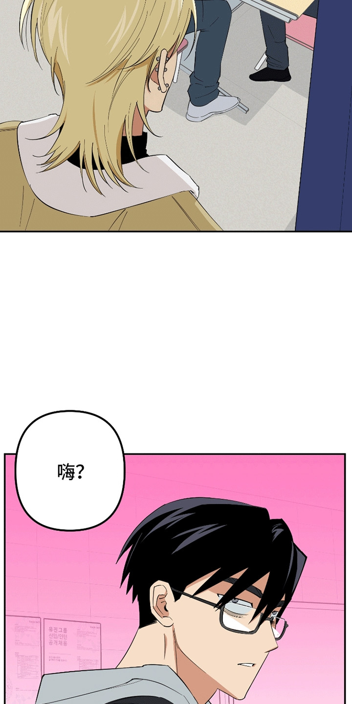 西柚《抹布也专一》漫画在线下拉_抹布也专一漫画浮云（下拉式阅读）