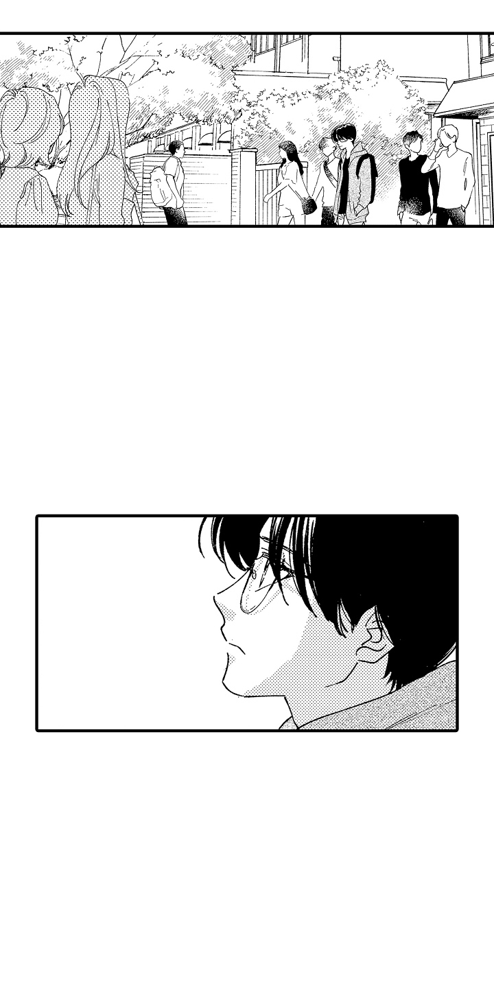 西柚《那天的吻再次出现》漫画在线下拉_那天的吻再次出现漫画浮云（下拉式阅读）
