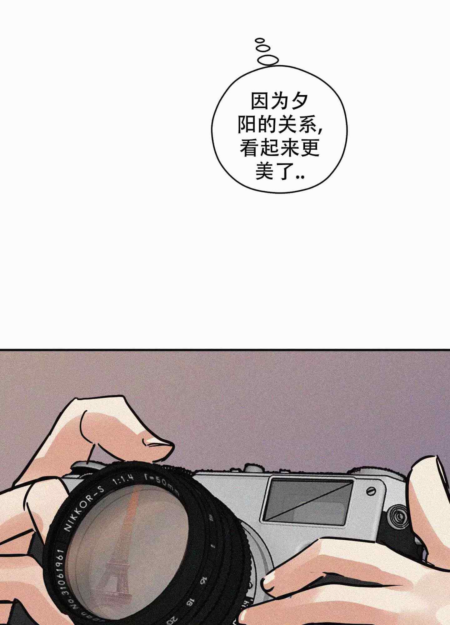 漫画《巴黎邂逅》在线阅读_巴黎邂逅漫画（无弹窗）