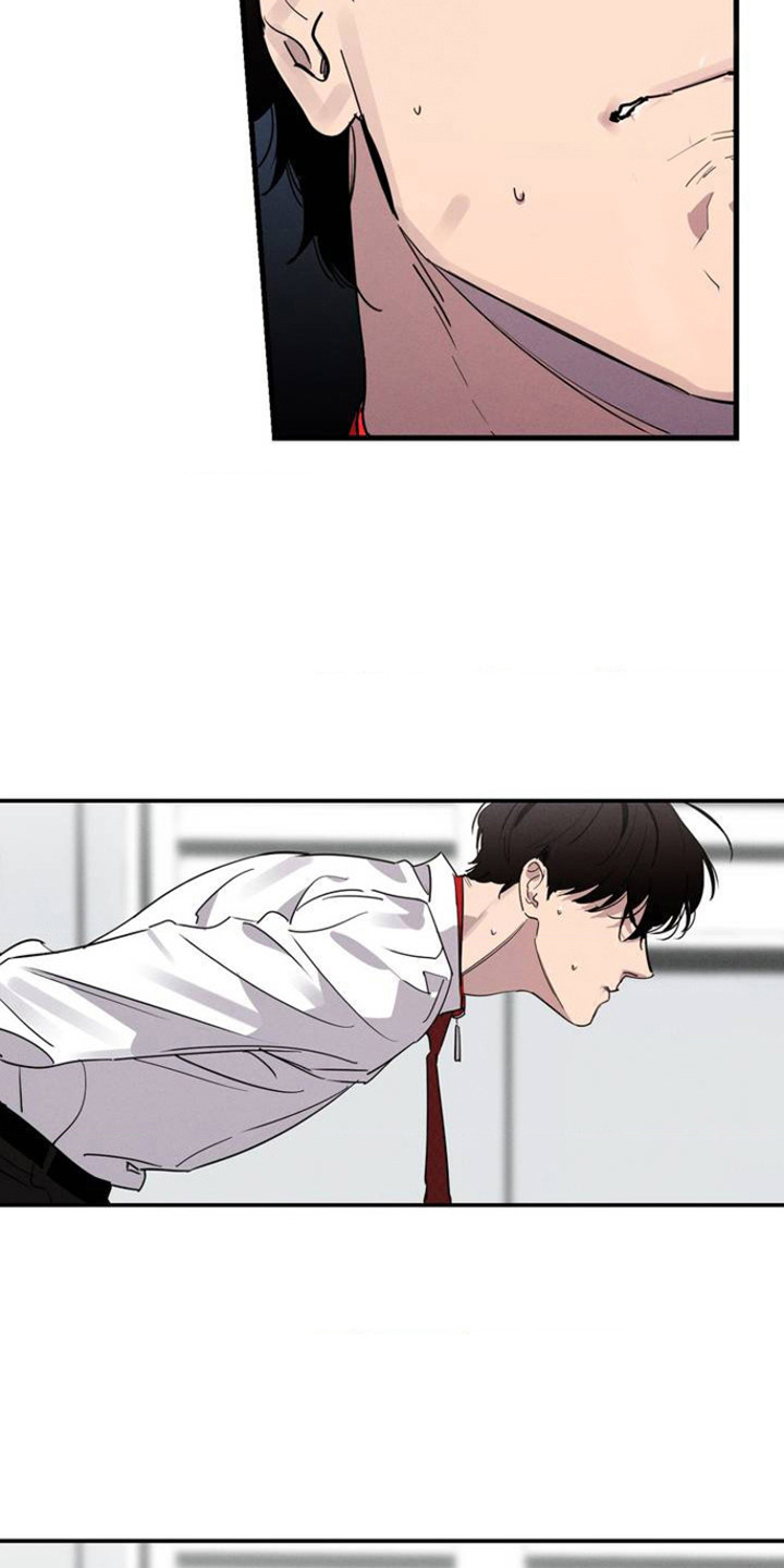 西柚《狗与酒》漫画在线下拉_狗与酒漫画浮云（下拉式阅读）