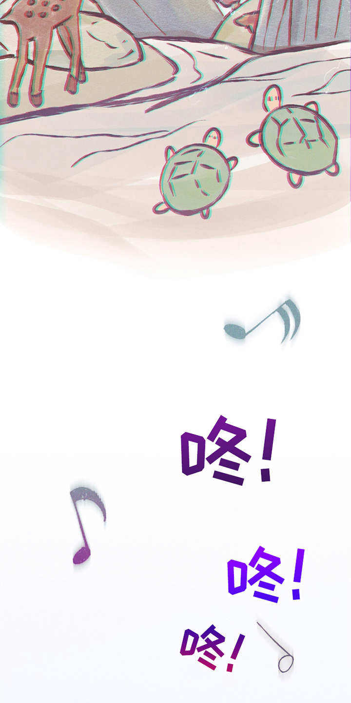 漫画《梦想中的爱豆》在线完整版阅读_梦想中的爱豆漫画（无弹窗）