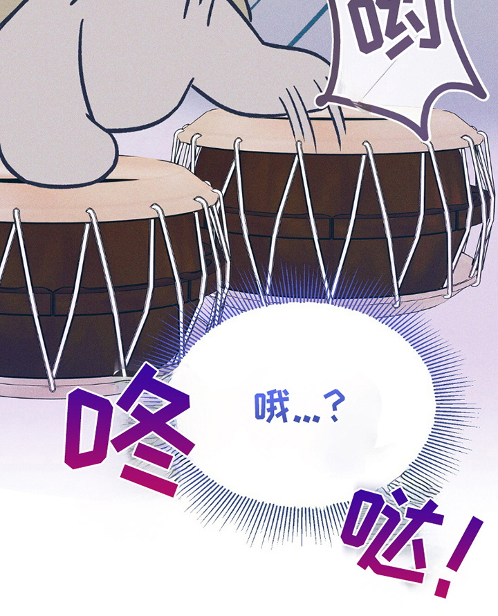 漫画《梦想中的爱豆》在线完整版阅读_梦想中的爱豆漫画（无弹窗）