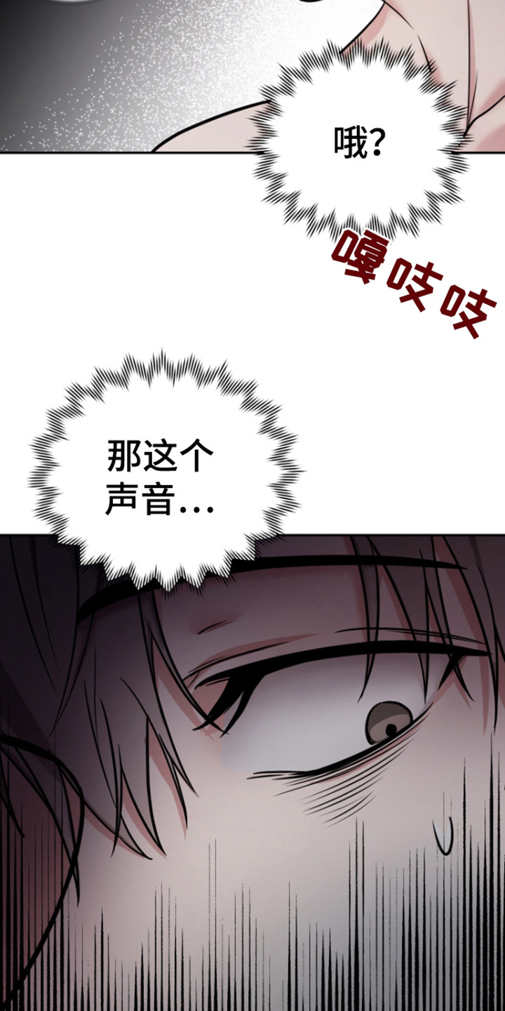 西柚《恶灵缠身》漫画在线下拉_恶灵缠身漫画浮云（下拉式阅读）