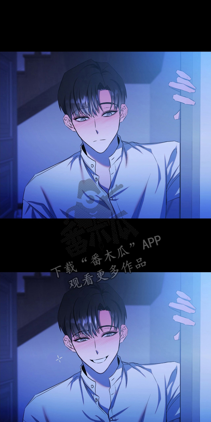 西柚《绝密计划》漫画在线下拉_绝密计划漫画浮云（下拉式阅读）