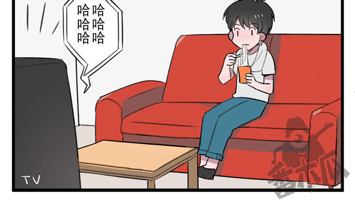 西柚《送快递这件破事儿》漫画在线下拉_送快递这件破事儿漫画浮云（下拉式阅读）