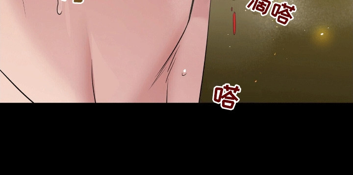 西柚《爱上搏击小将》漫画在线下拉_爱上搏击小将漫画浮云（下拉式阅读）