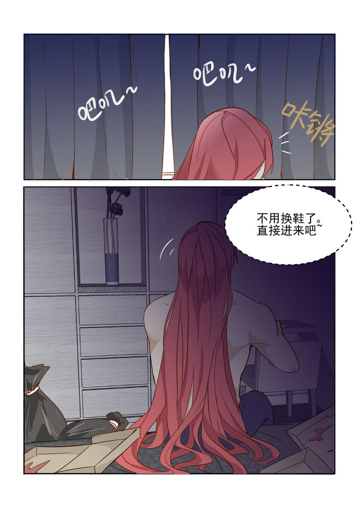 《隔壁的吃货》漫画全集阅读_隔壁的吃货漫画（下拉式阅读）