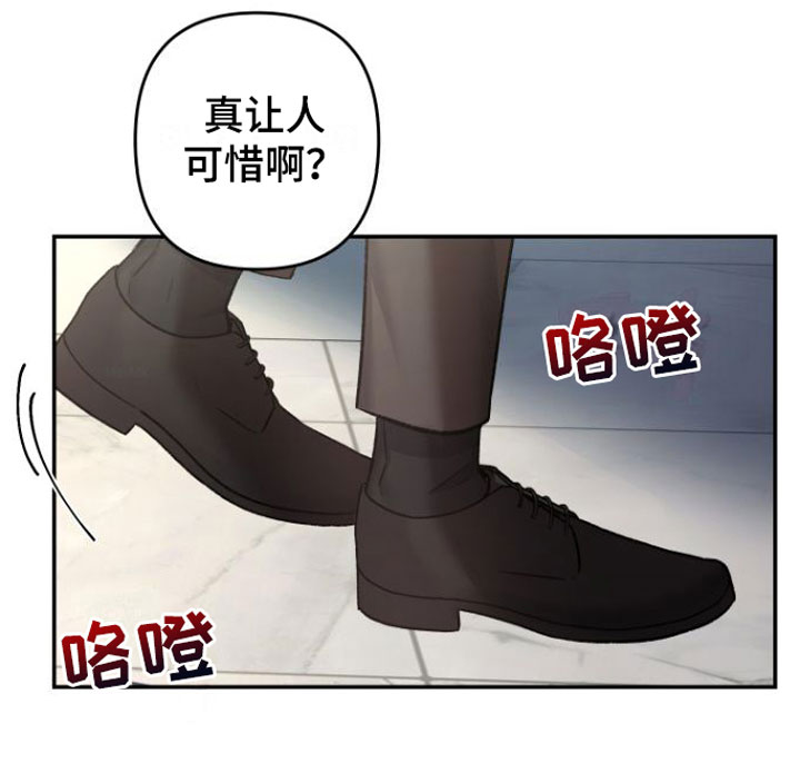 漫画《至暗时刻黑手》在线完整版阅读_至暗时刻黑手漫画（无弹窗）