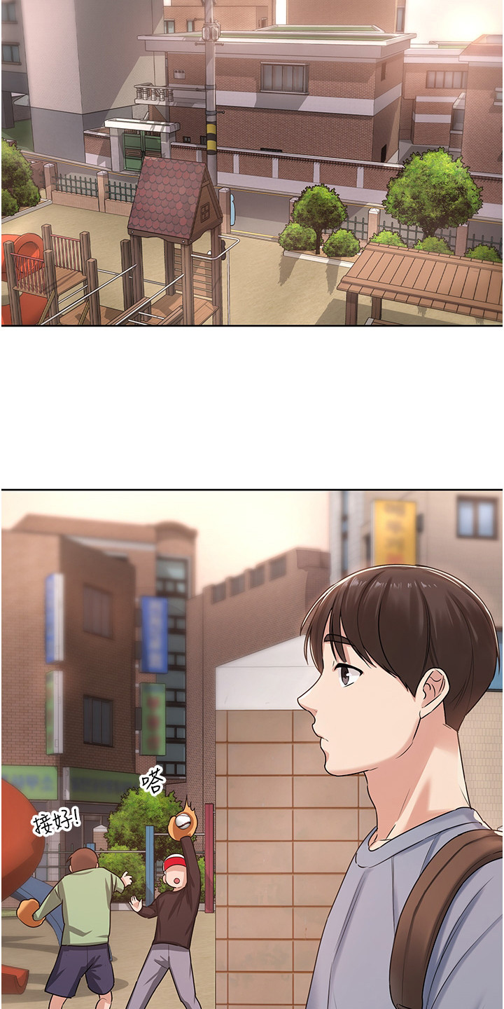 西柚《前世诅咒》漫画在线下拉_前世诅咒漫画浮云（下拉式阅读）