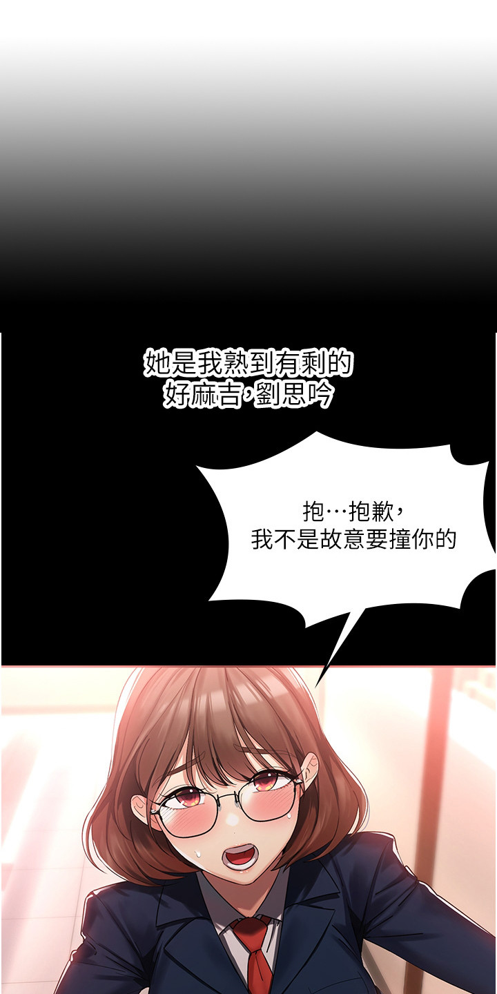 西柚《前世诅咒》漫画在线下拉_前世诅咒漫画浮云（下拉式阅读）