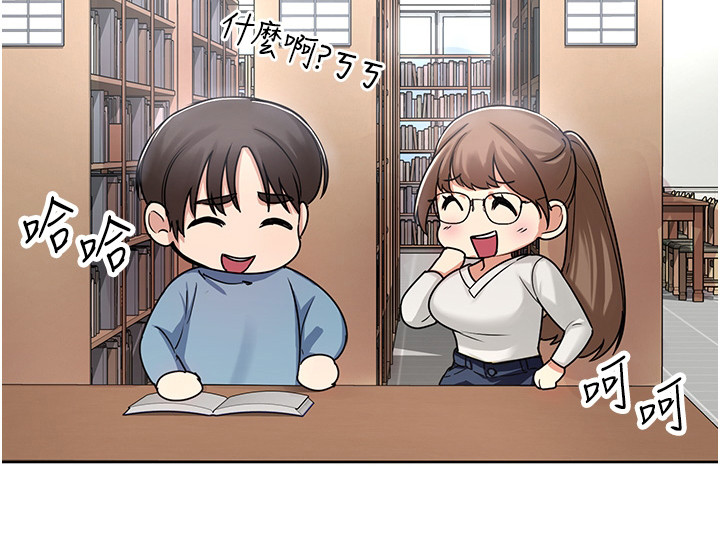 西柚《前世诅咒》漫画在线下拉_前世诅咒漫画浮云（下拉式阅读）