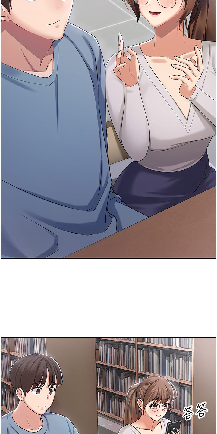 西柚《前世诅咒》漫画在线下拉_前世诅咒漫画浮云（下拉式阅读）