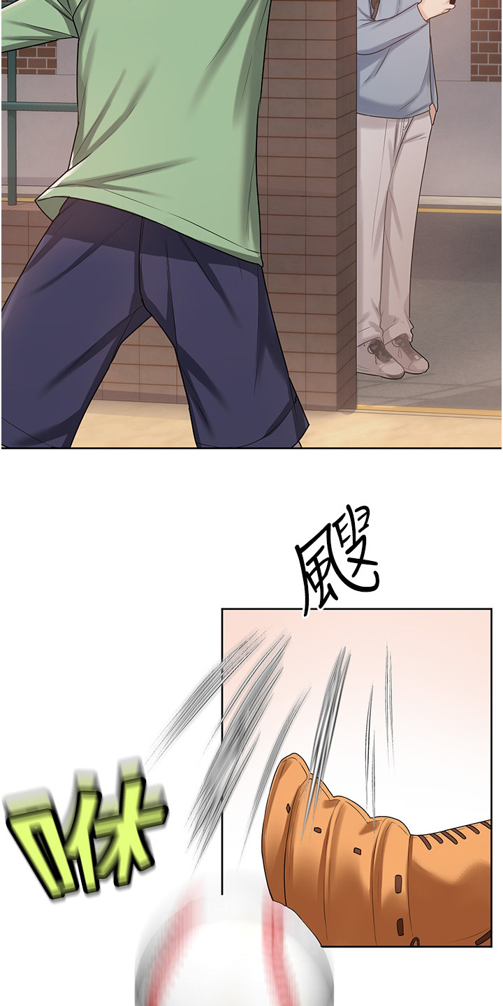 西柚《前世诅咒》漫画在线下拉_前世诅咒漫画浮云（下拉式阅读）