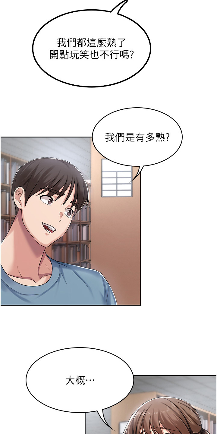 西柚《前世诅咒》漫画在线下拉_前世诅咒漫画浮云（下拉式阅读）