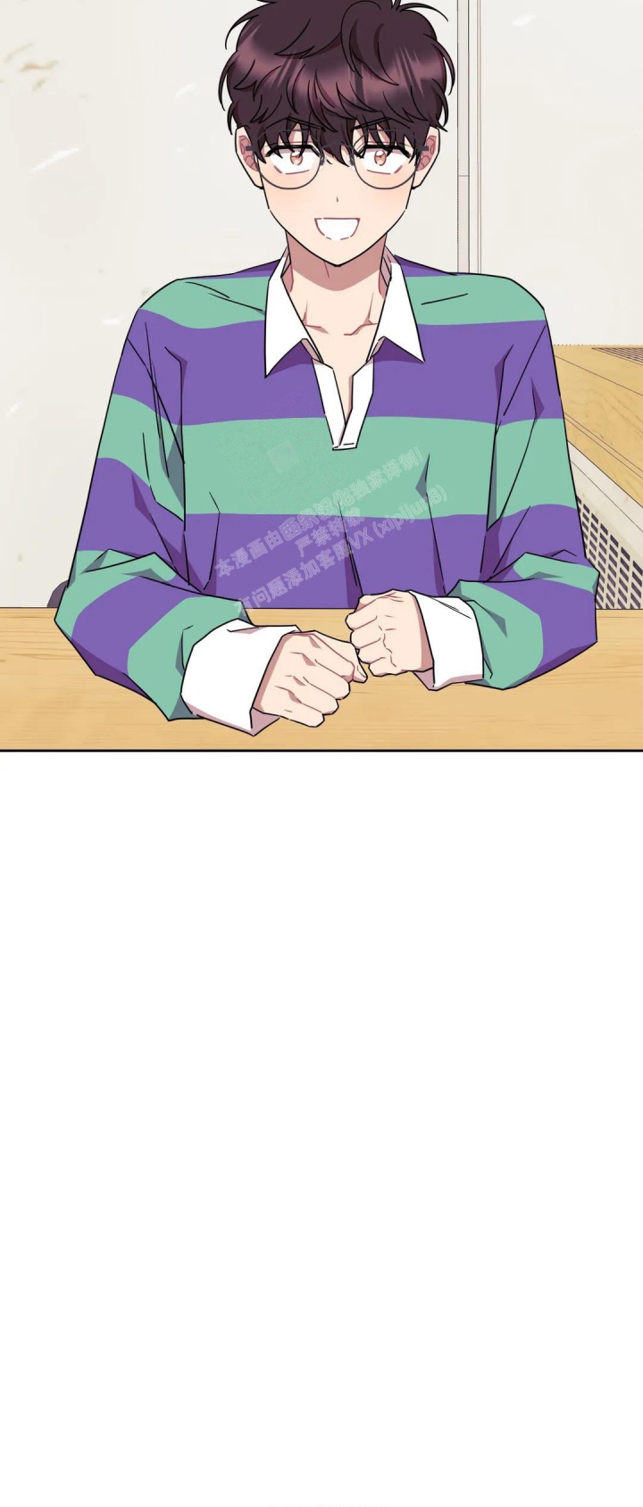 漫画《爱情指数百分百》在线完整版阅读_爱情指数百分百漫画（无弹窗）