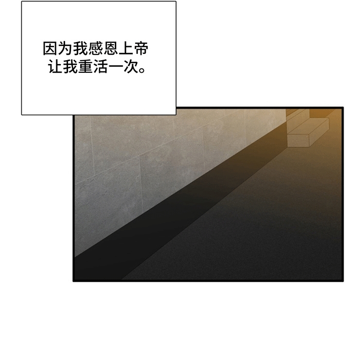 西柚《踏浪而行》漫画在线下拉_踏浪而行漫画浮云（下拉式阅读）