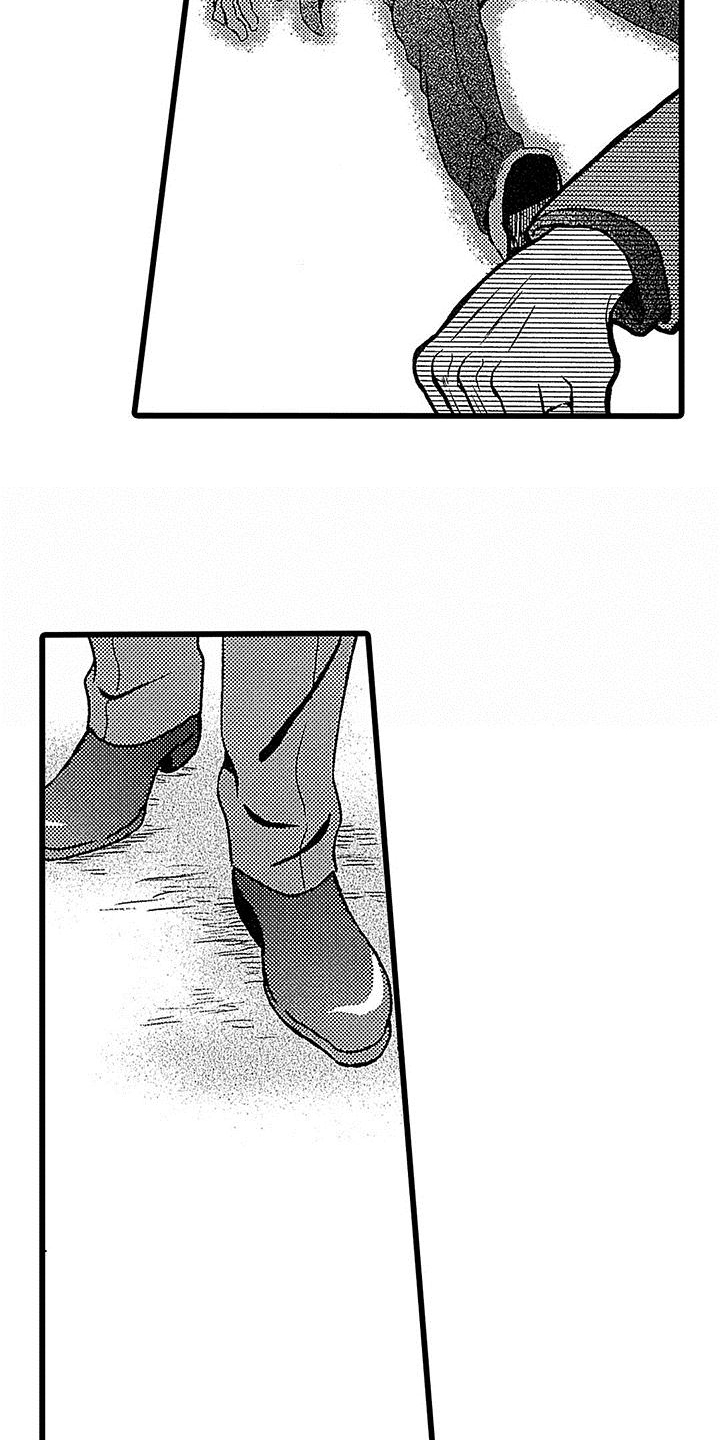 西柚《脚下的男人》漫画在线下拉_脚下的男人漫画浮云（下拉式阅读）
