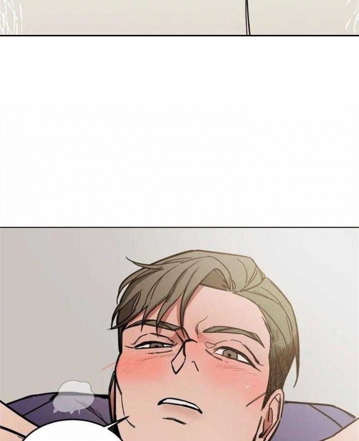 西柚《蒙眼游戏》漫画在线下拉_蒙眼游戏漫画浮云（下拉式阅读）