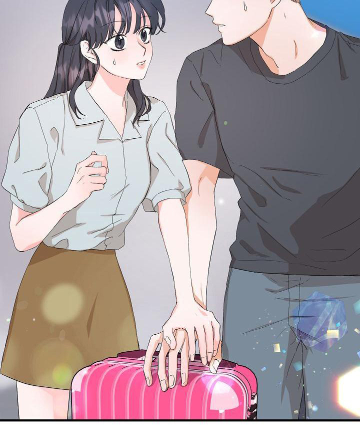西柚《心动旅行》漫画在线下拉_心动旅行漫画浮云（下拉式阅读）