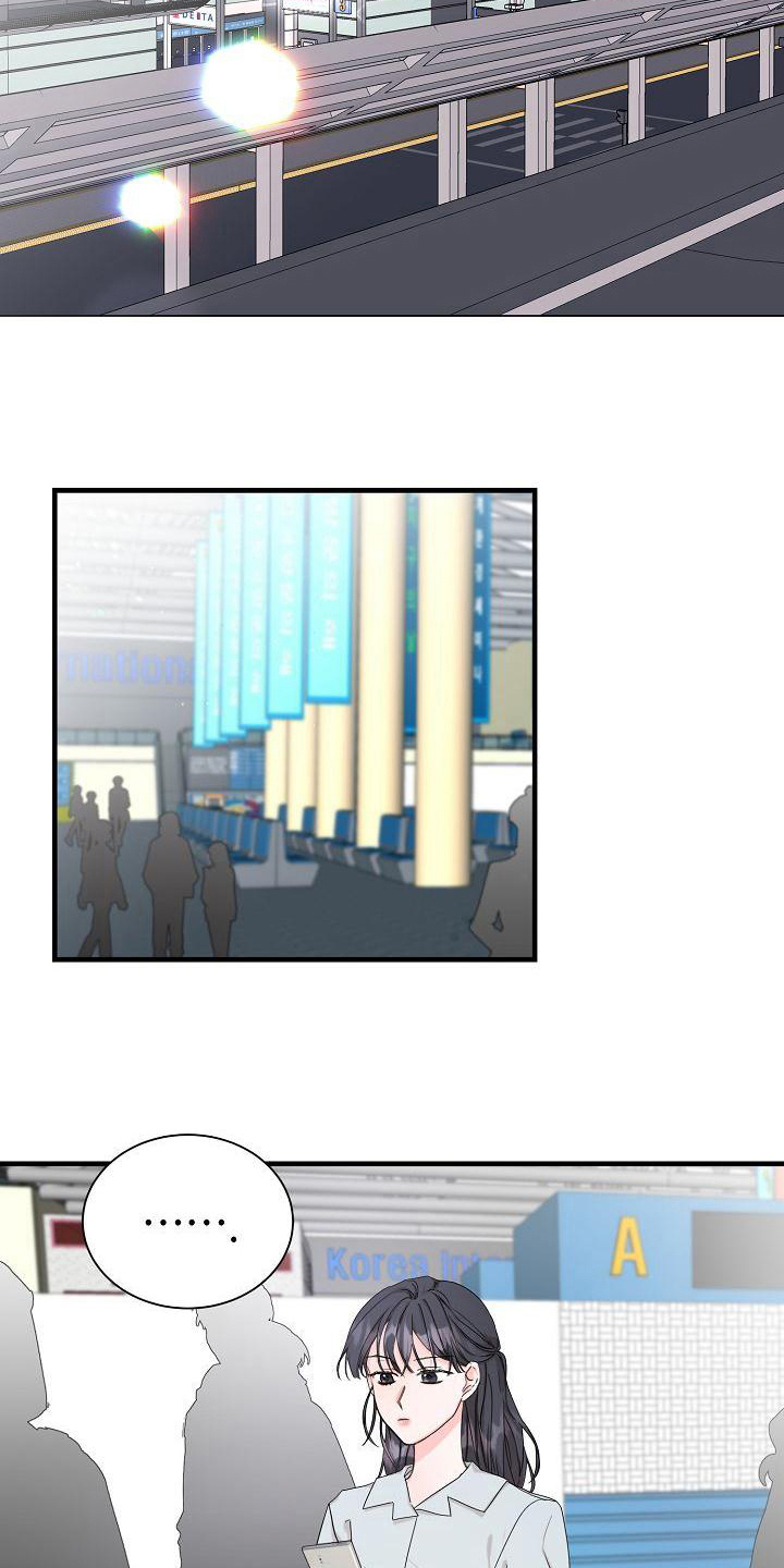 西柚《心动旅行》漫画在线下拉_心动旅行漫画浮云（下拉式阅读）