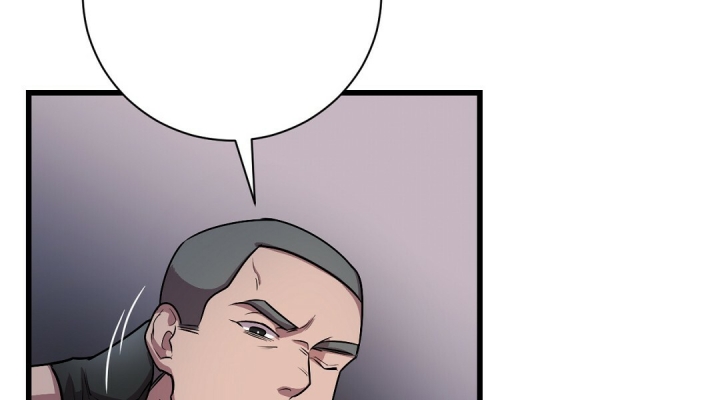 西柚《来自深渊》漫画在线下拉_来自深渊漫画浮云（下拉式阅读）