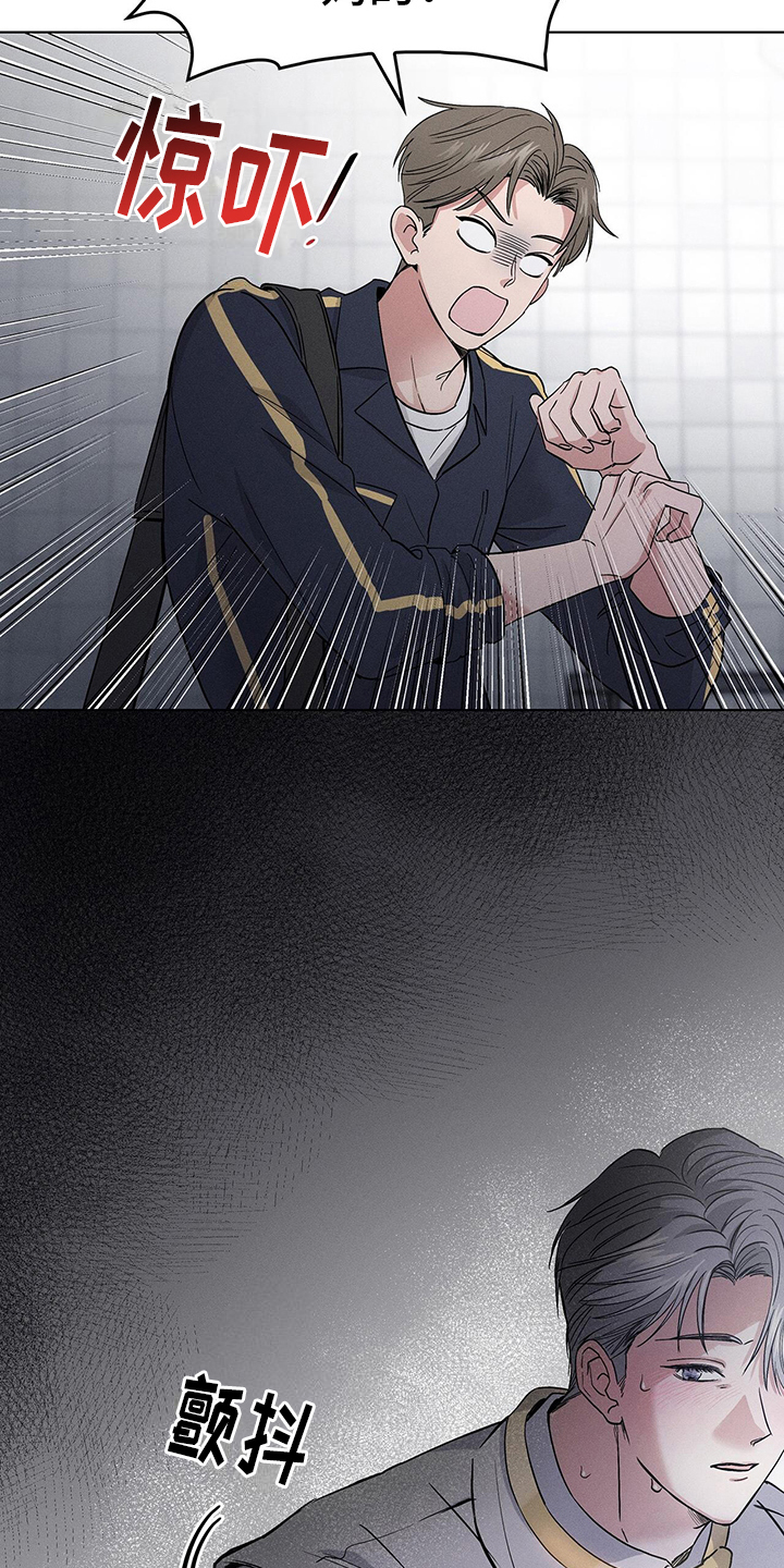 西柚《星星有你》漫画在线下拉_星星有你漫画浮云（下拉式阅读）