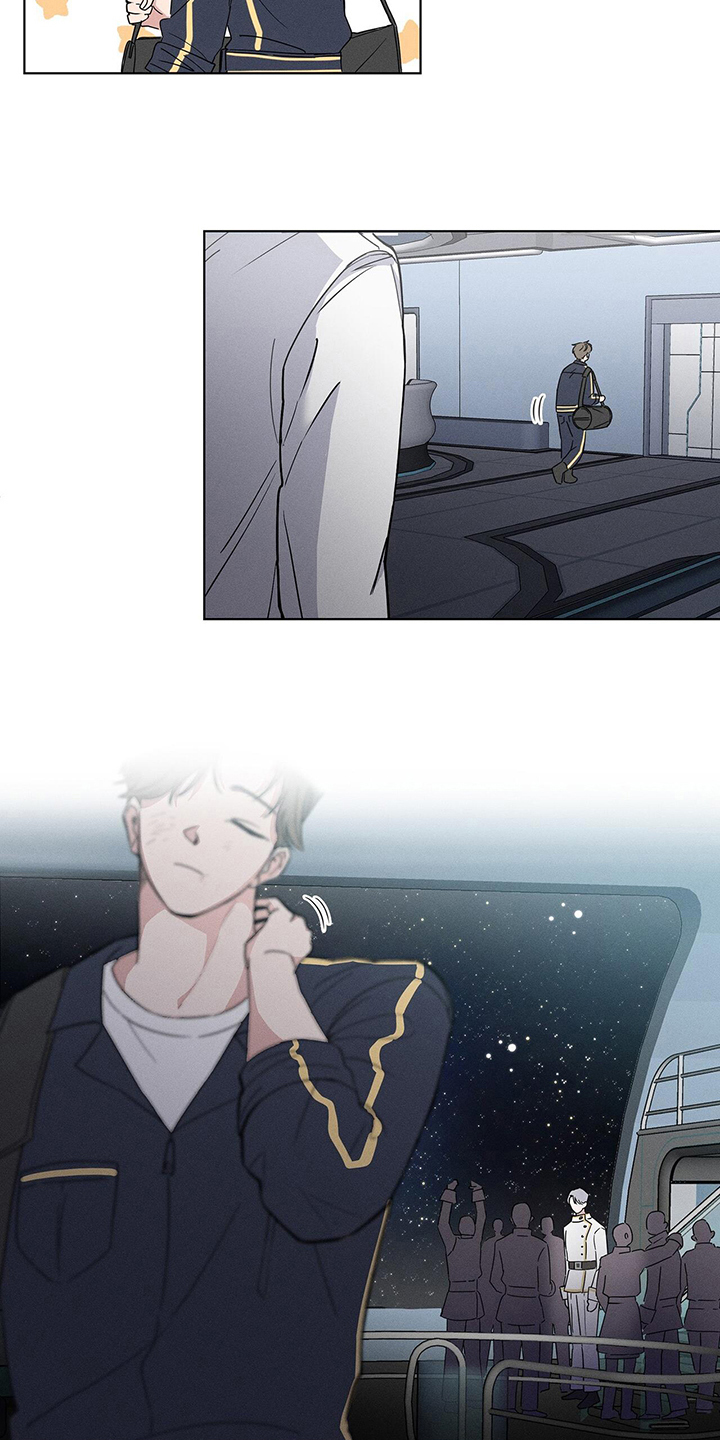 西柚《星星有你》漫画在线下拉_星星有你漫画浮云（下拉式阅读）