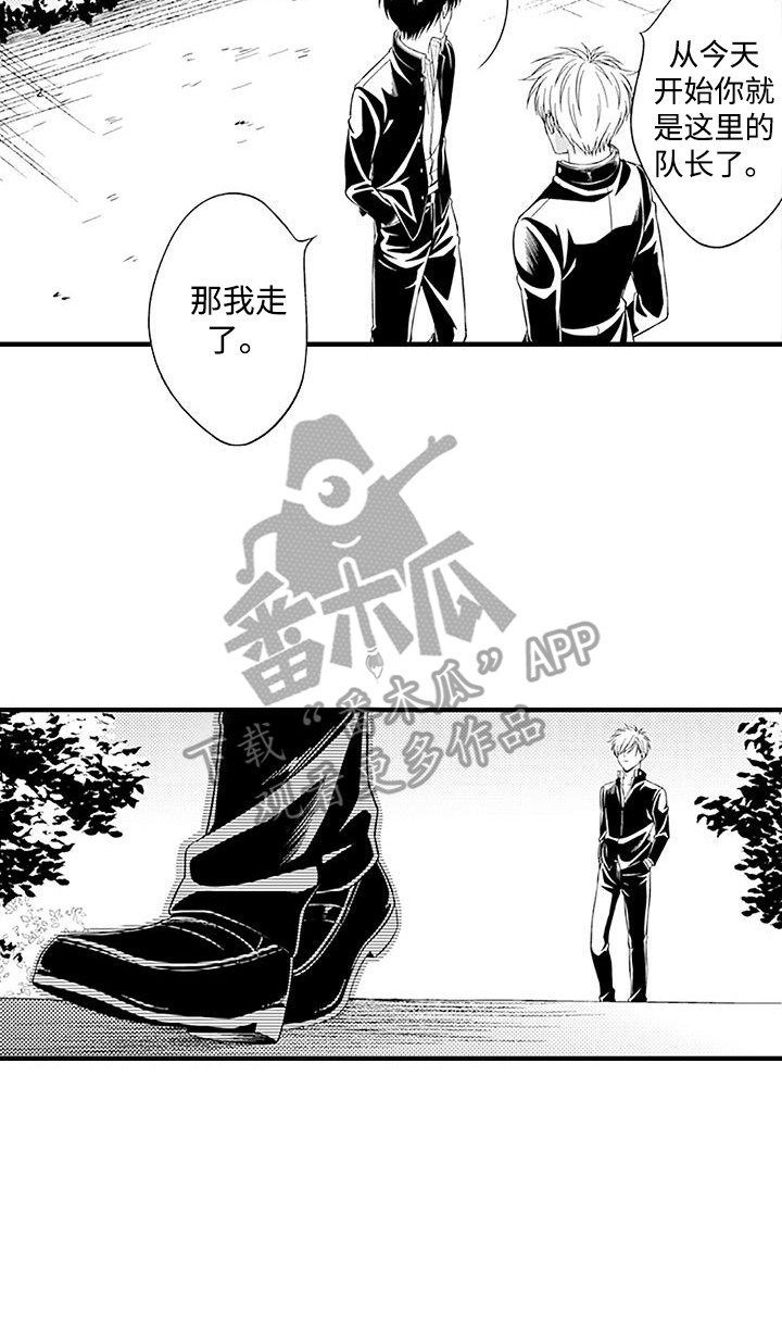 《不败传说》漫画全集阅读_不败传说漫画（下拉式阅读）