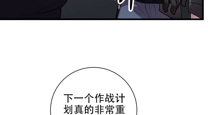 西柚《来自深渊》漫画在线下拉_来自深渊漫画浮云（下拉式阅读）