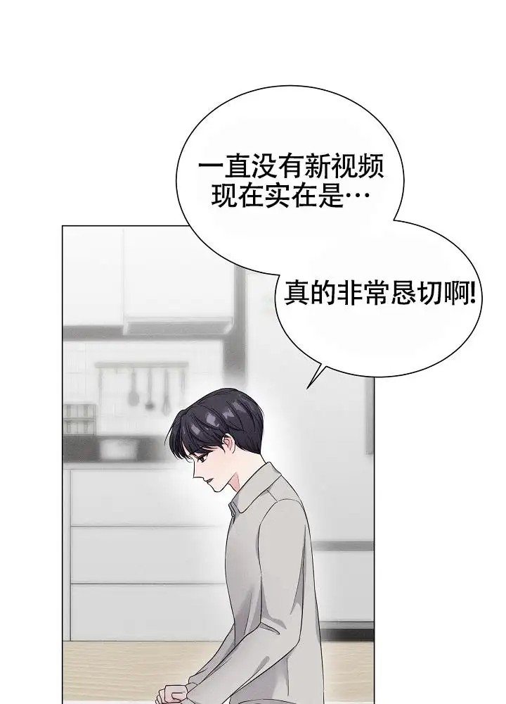 漫画《线下课程》在线阅读_线下课程漫画（无弹窗）