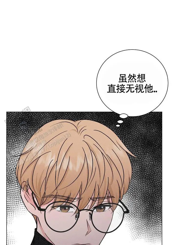 漫画《线下课程》在线阅读_线下课程漫画（无弹窗）