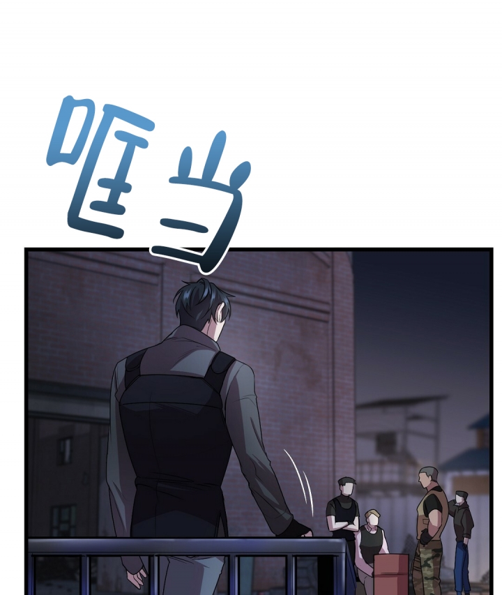 西柚《来自深渊》漫画在线下拉_来自深渊漫画浮云（下拉式阅读）