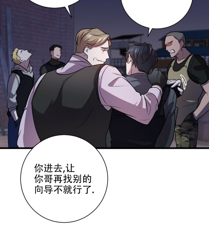 西柚《来自深渊》漫画在线下拉_来自深渊漫画浮云（下拉式阅读）
