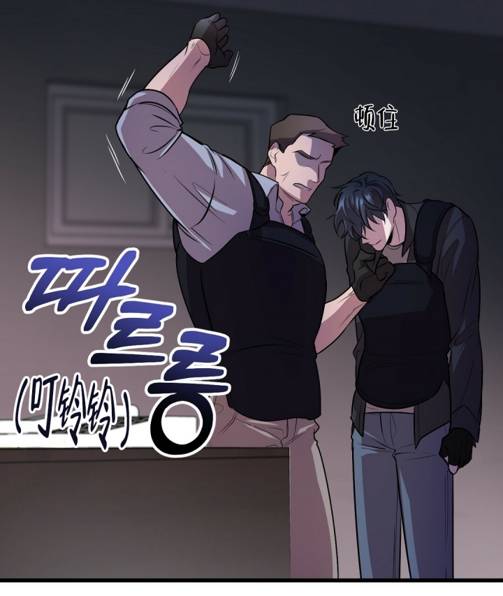 西柚《来自深渊》漫画在线下拉_来自深渊漫画浮云（下拉式阅读）