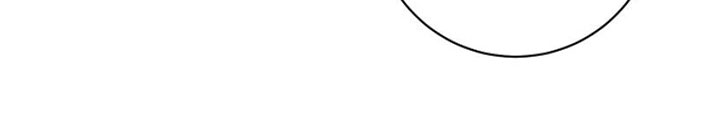 西柚《不断的缰绳》漫画在线下拉_不断的缰绳漫画浮云（下拉式阅读）