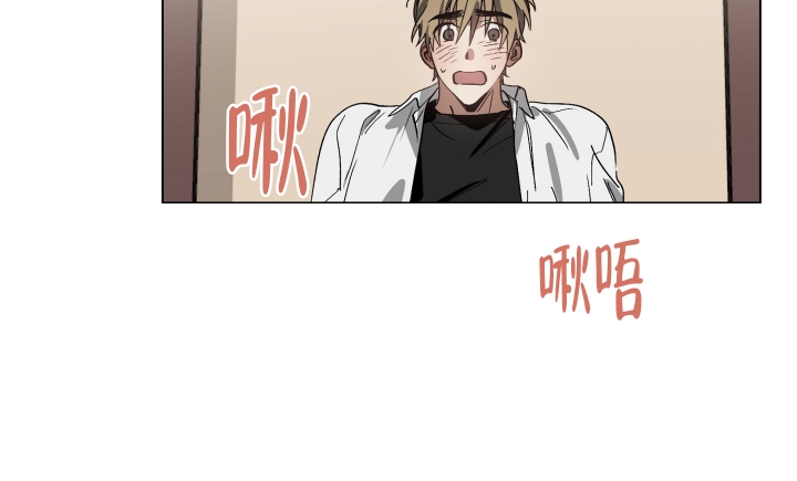 漫画《以爱为鞭》在线完整版阅读_以爱为鞭漫画（无弹窗）