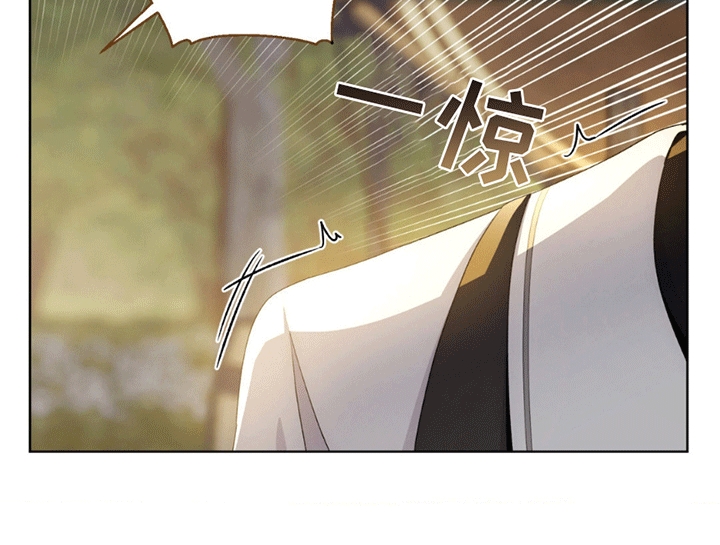 西柚《甜蜜的谎言》漫画在线下拉_甜蜜的谎言漫画浮云（下拉式阅读）